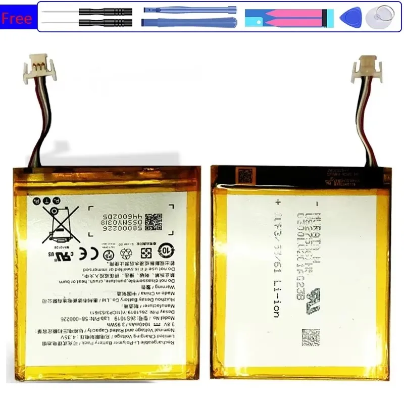 

1040mAh Mobile Phone Replacement Battery 26S1019 for Kindle 58-000226 Li-polymer Battery