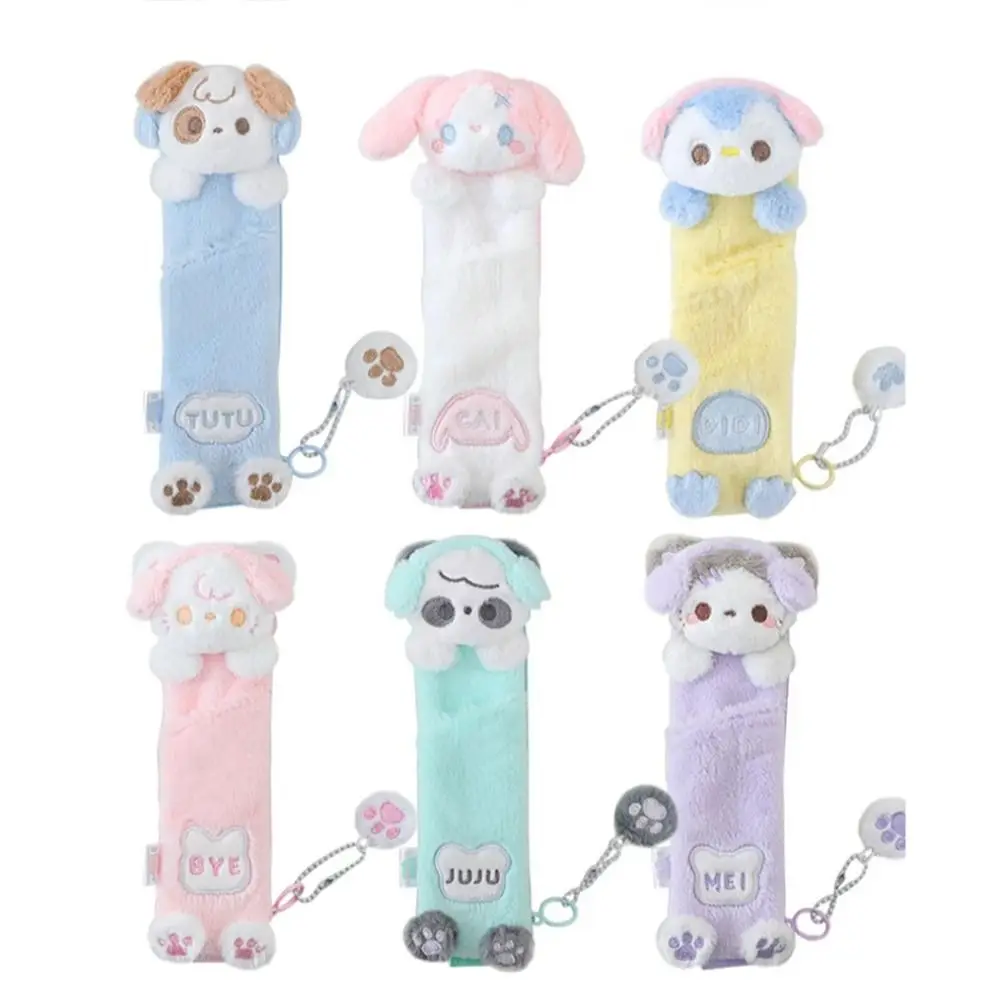 Nuova custodia per matita da lettura in peluche Mini borsa per cancelleria per cartoni animati con borsa per penne con fasciatura per cravatta Materiale scolastico
