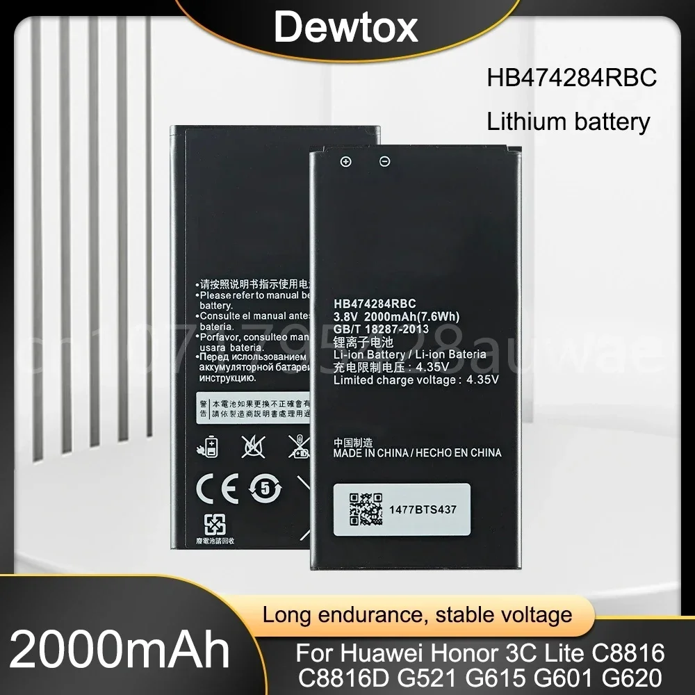 HB474284RBC Li-ion Battery 2000mAh for Huawei Honor 3C Lite C8816D C8816 G521 G615 G601 G620 Y635 Y523 Y625-U32 Y625 Y625-U51