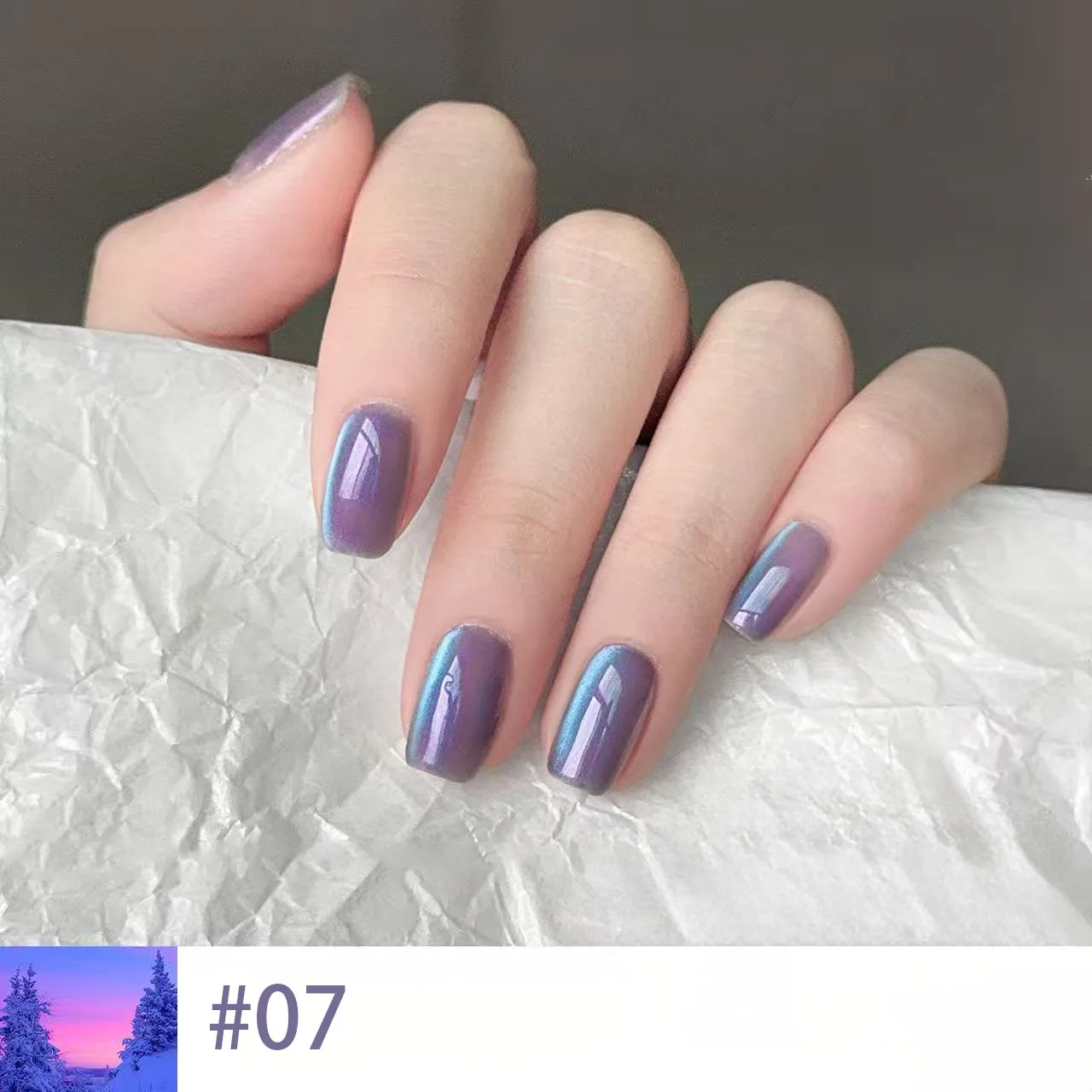 1-6 Stück Beliebter Winter Internet-Trend Bestseller Nordlicht Katzenauge Magnet Gel Nagellack Nagelkunst Nagelzubehör