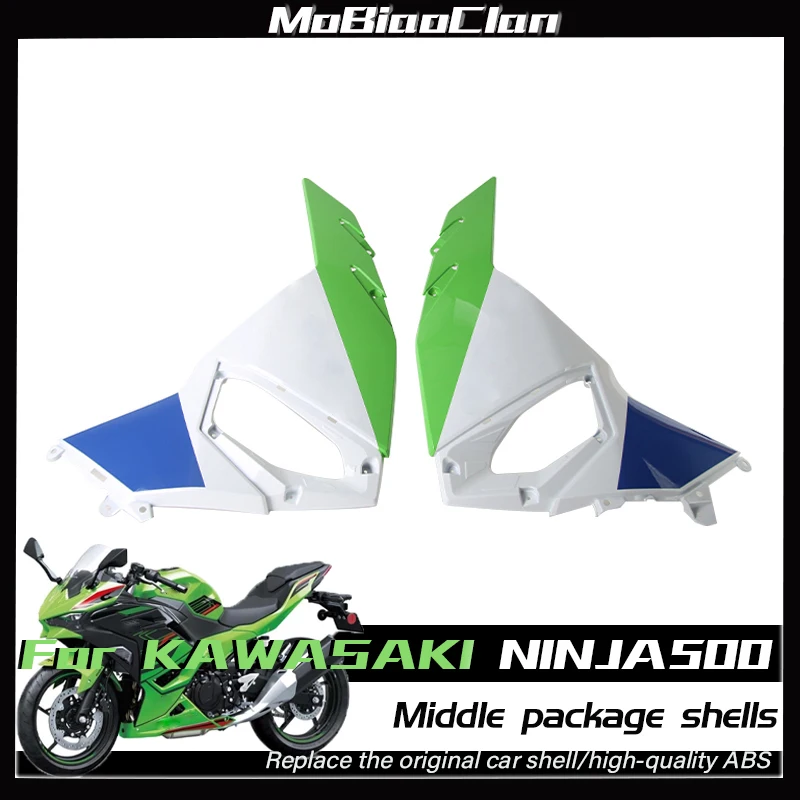 

For KAWASAKI NINJA500 NINJA 500 Ninja500 ninja500 Motorcycle fairing large package left and right side panels cover plate shel