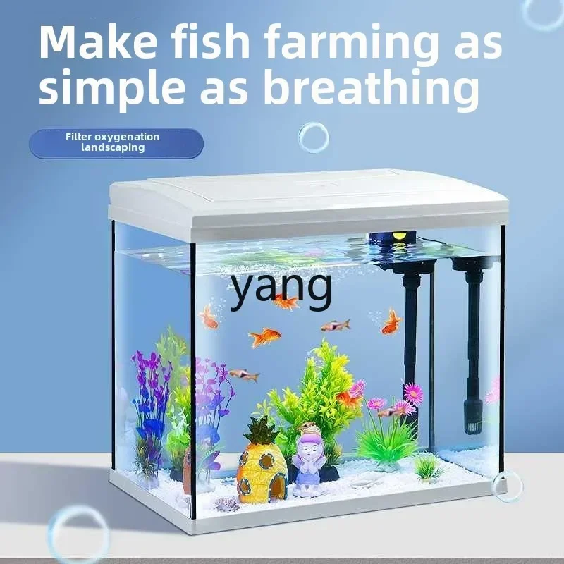LH fish tank living room small home desktop creative self-circulation ecological water-free