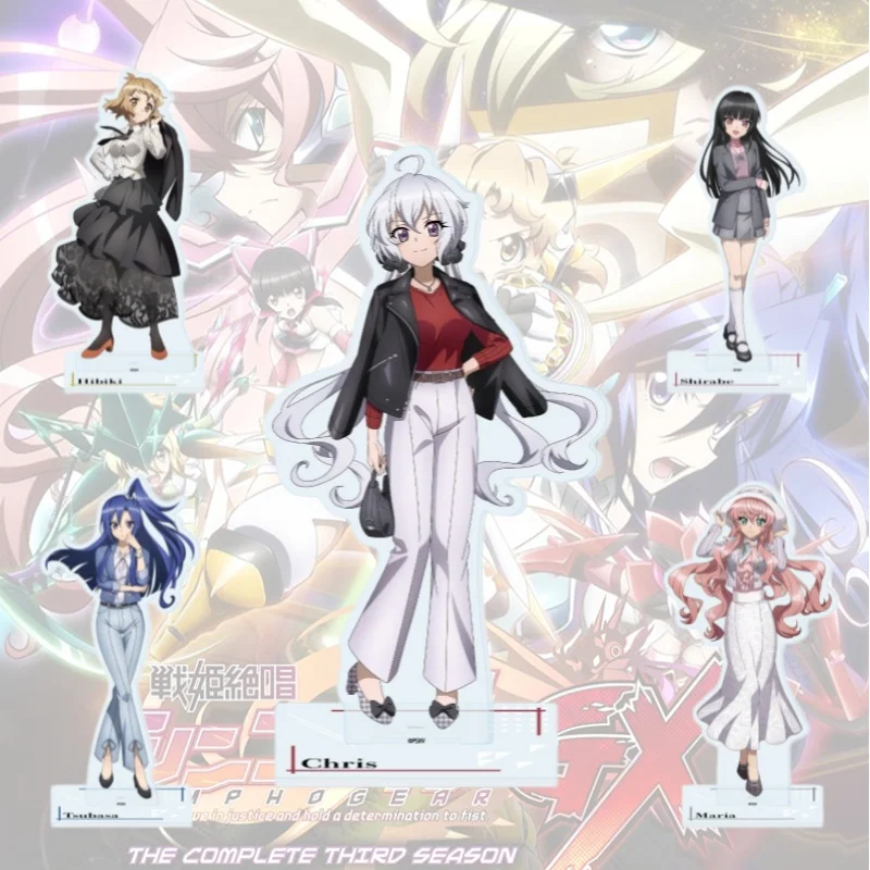 

Symphogear Anime Acrylic Stand Hibiki Tachibana Tsubasa ChrisModel Figure Cosplay Plate Holder Topper keychain Gifts 15cm