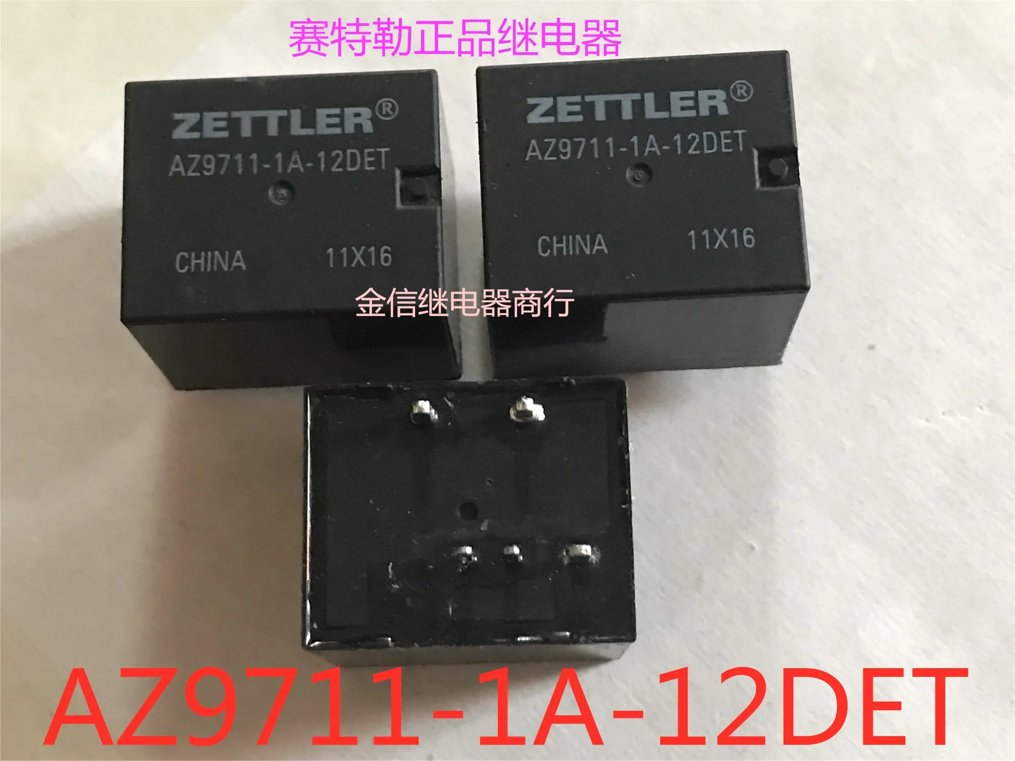 AZ9711-1A-12DET 5 10 قطعة