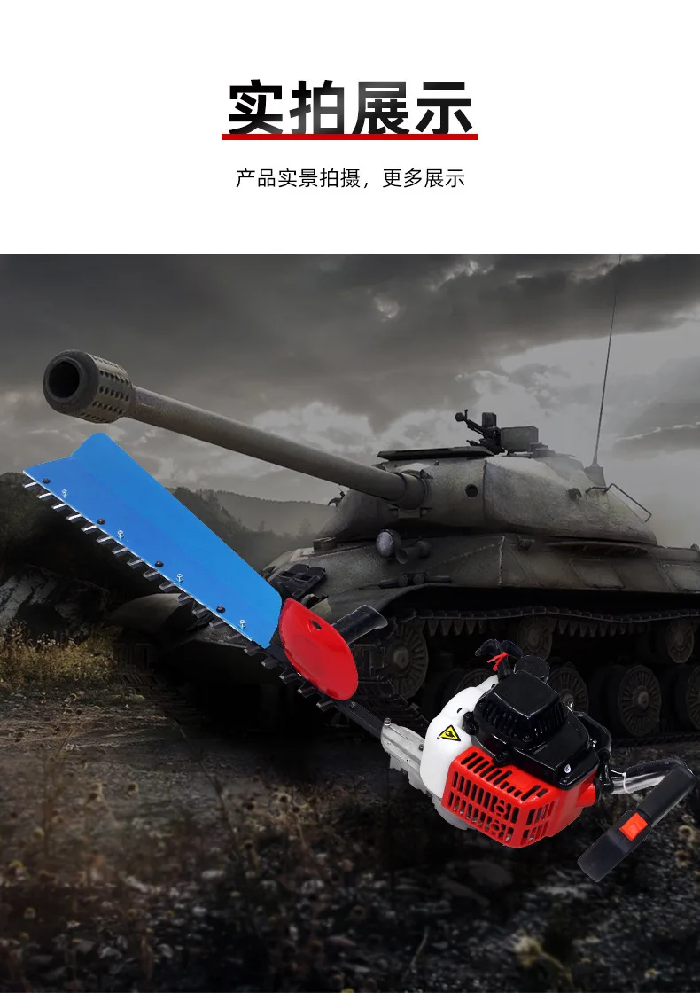 34FL Hedge Trimmer Single Blade Gasoline Power Two Stroke Tea Picker 25.4cc Trimmer Garden Pruning Shears Hedge Cutting Machine