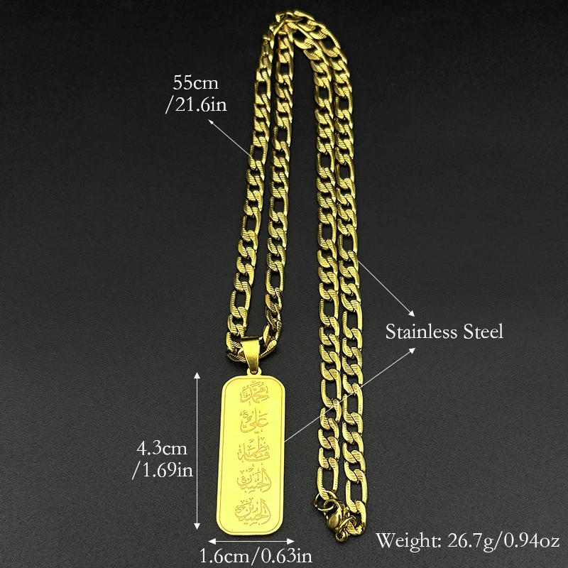 هندسية الإسلامية مسلم العربية القرآن آية الله قلادة قلادة للنساء الرجال الفولاذ المقاوم للصدأ الذهب والفضة اللون تميمة المجوهرات