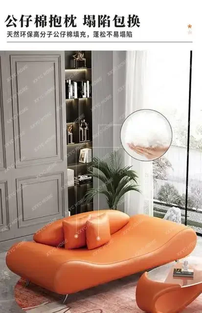 

YYH XM Orange Living Room Sofas Lounge Living Room Sofa Decoration Modern Children Divano Postmodern Furn
