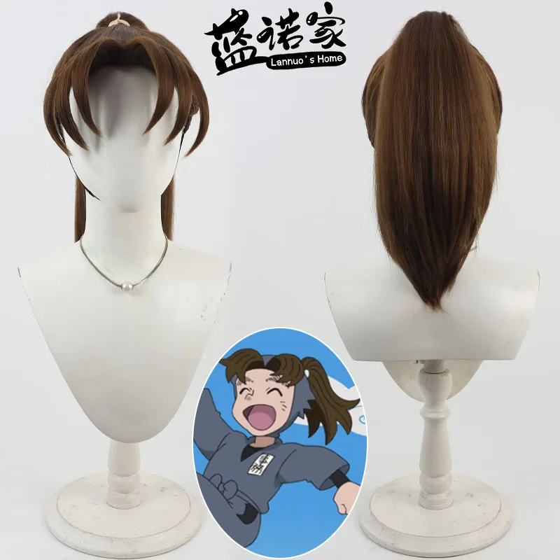 

Anime Nintama Rantarou Komatsuda Shusaku Cos Cosplay Wig Halloween Carnival Party Props Synthetic Hair + Wig Cap