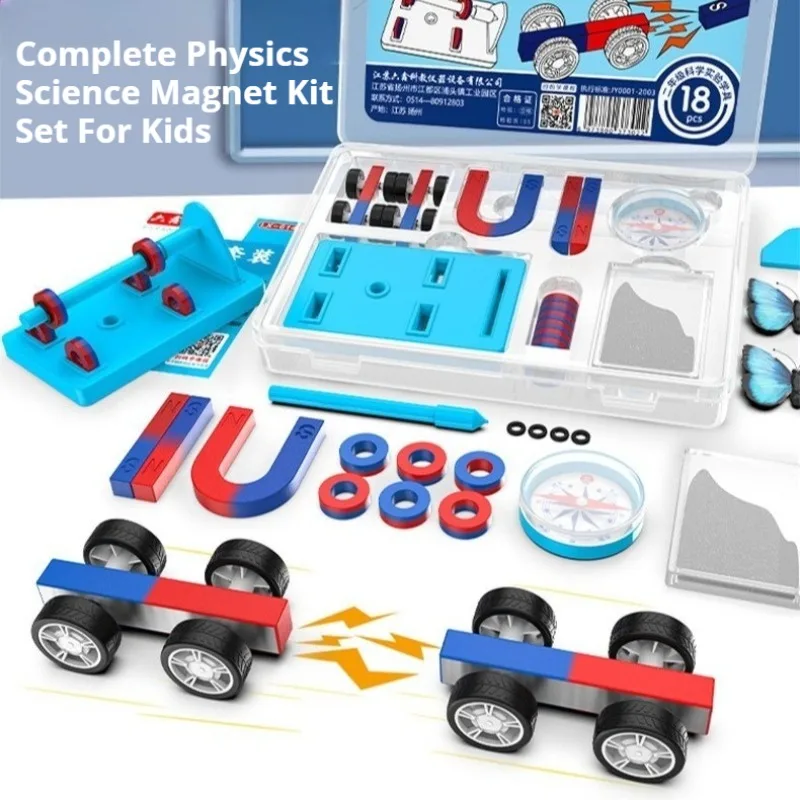مجموعة مغناطيس تجربة علوم الفيزياء لأطفال المدارس الابتدائية مجموعة واحدة من مجموعة مغناطيس العلوم للأطفال تعلم الفيزياء والرياضيات