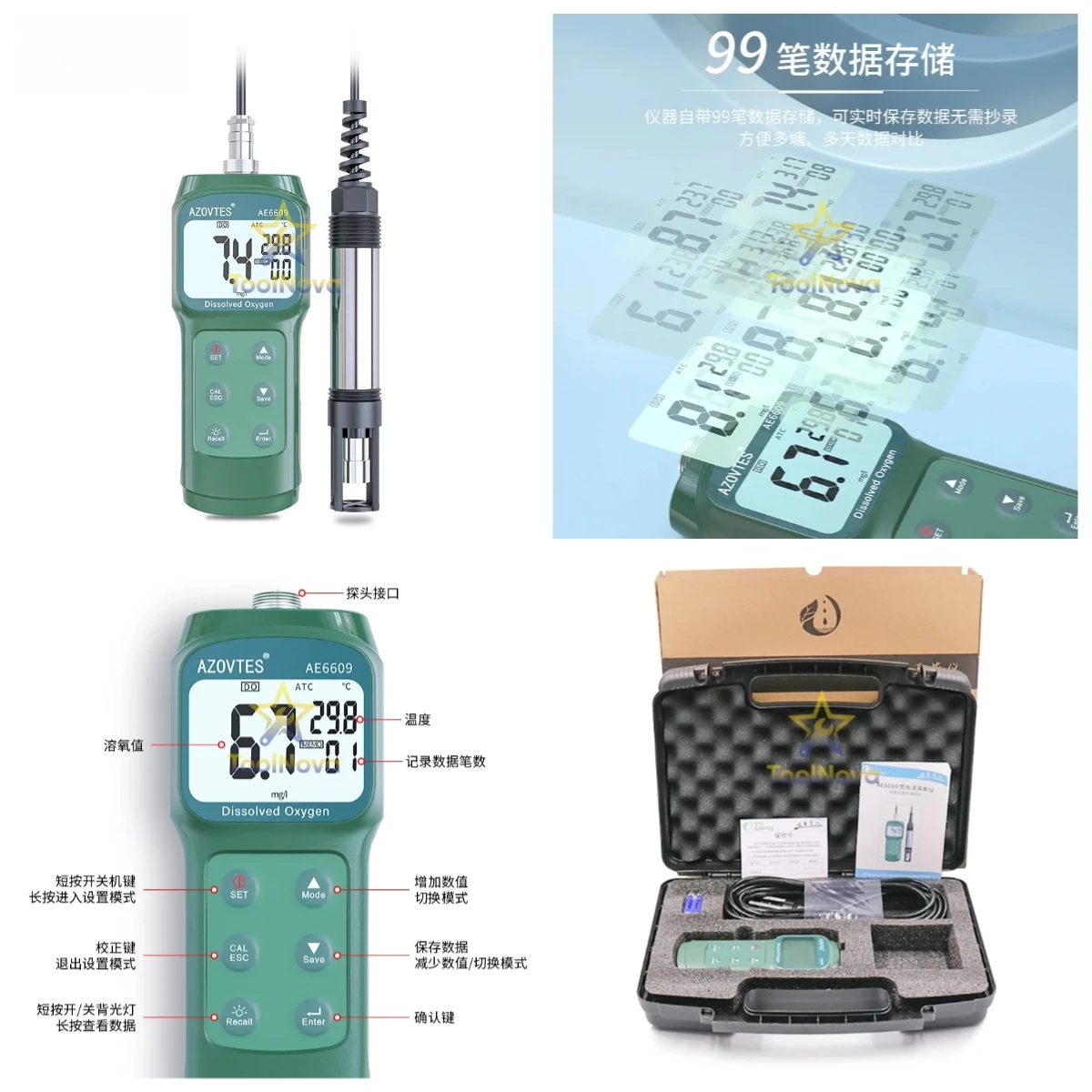 AE6609 Portable Fluoresc*ence Dissolved  Detector Dissolved  Detector Aquaculture  oxy*gen  Wastewater  Detector