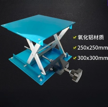 Lifter Small Load-bearing 100kg Laboratory Lifting Table Aluminum Oxidation Electric Lifting Platform Wireless Remote Control