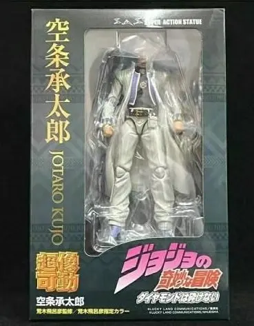 Anime JoJo dziwaczna postać przygodowa Kujo Jotaro figurka PVC posąg Model ozdoba zabawka dla dzieci prezent