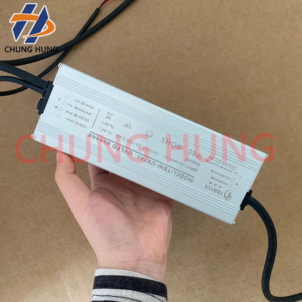 High-Power UV LED Curing Lamp Water Chiller Water Tank Dedicated Drive Power Supply 50-70V2.4A for Professional Curing Equipment
