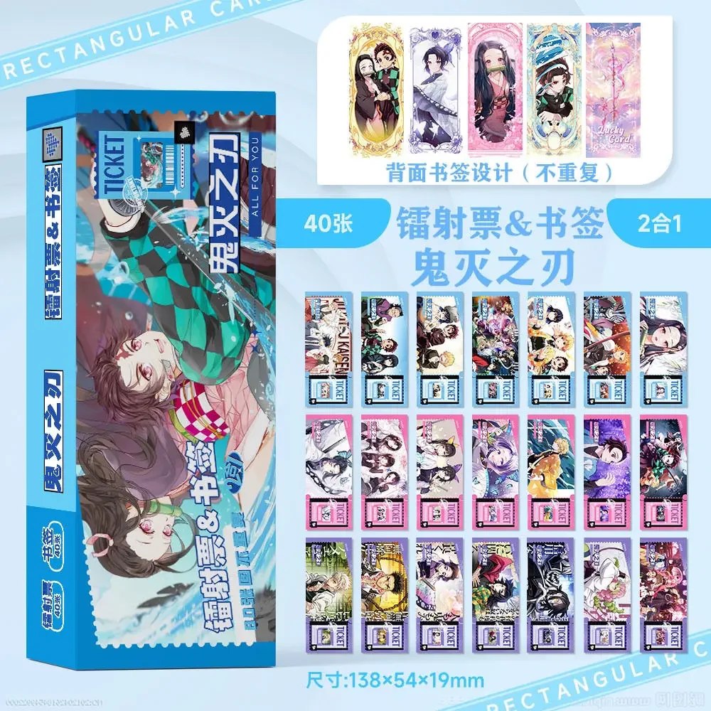 

Anime Demon Slayer Kamado Nezuko Cosplay Cartoon Double-sided HD Postcard Exquisite Laser Ticket Bookmark Birthday Xmas Gift