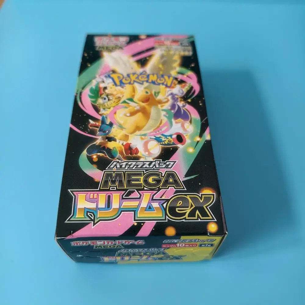 DIY 1Box TCG M2a Booster Box PKM MEGA Dream EX Supplement Pack Set Factory Sealed SV8A Classic Anime Game Box Cards