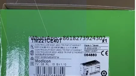 

New original product programmable controller ТМ221CE40T