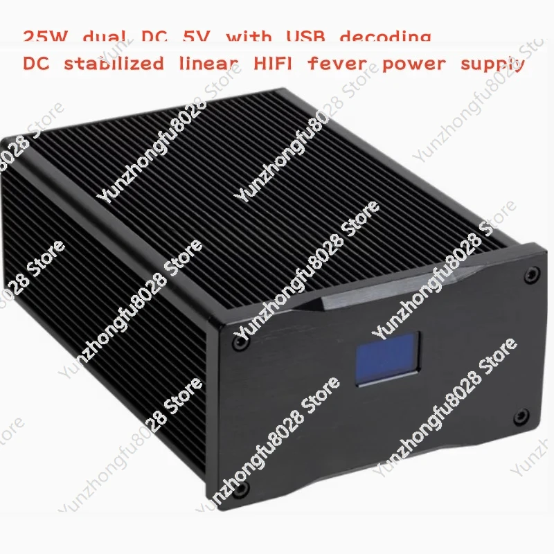230V 25W Dual DC DC5V DC9V DC12V DC15V DC18V  USB Decoding Routing Interface Audio DC Stabilized Linear HIFI Fever Power Supply