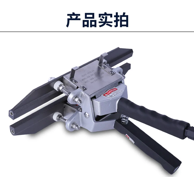 Customized commercial multi-size hand pliers universal sealing machine kraft paper aluminum  plastic packaging bag small