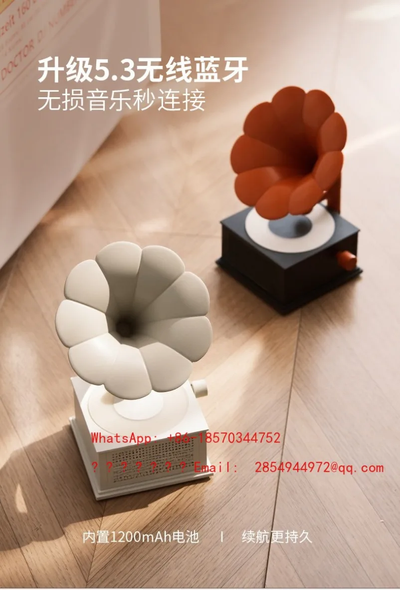 2026    Retro Gramophone Bluetooth Audio Premium Ambience Speaker