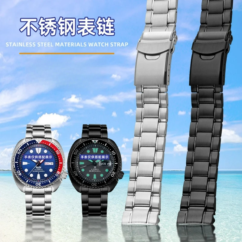 

Браслет из нержавеющей стали с изогнутым интерфейсом для серии Seiko PROSPEX SRPE99K1, водонепроницаемый прочный стальной ремешок для часов 22 мм