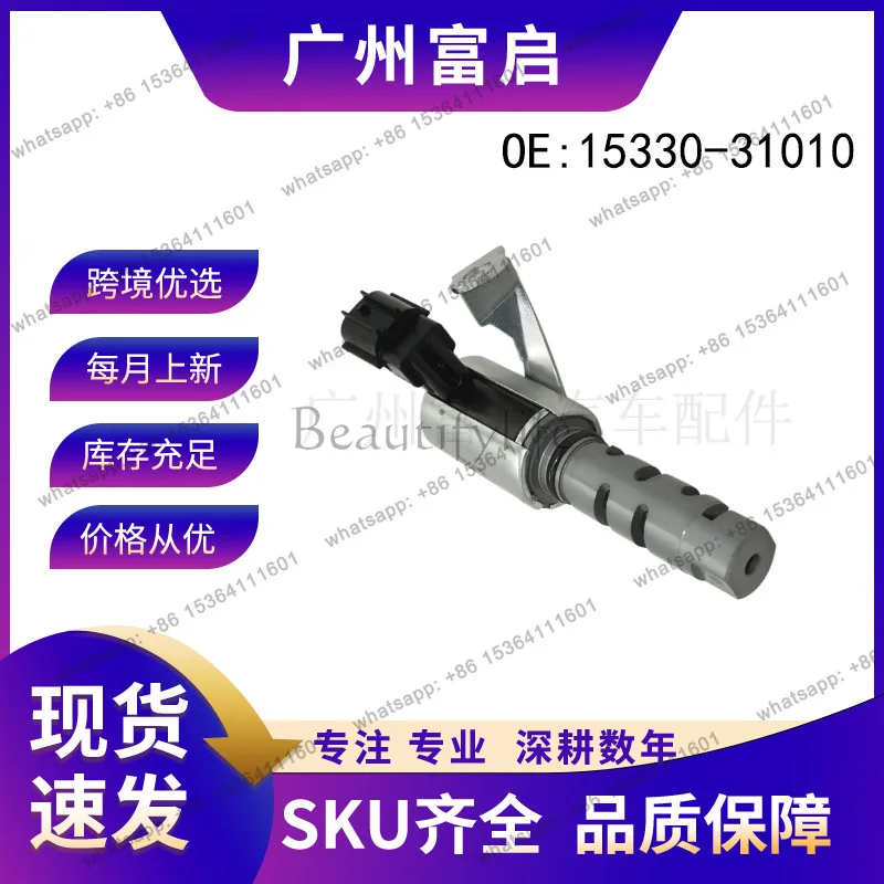 LD VVT Adjusting Valve Timing OCV Valve 15330-31010