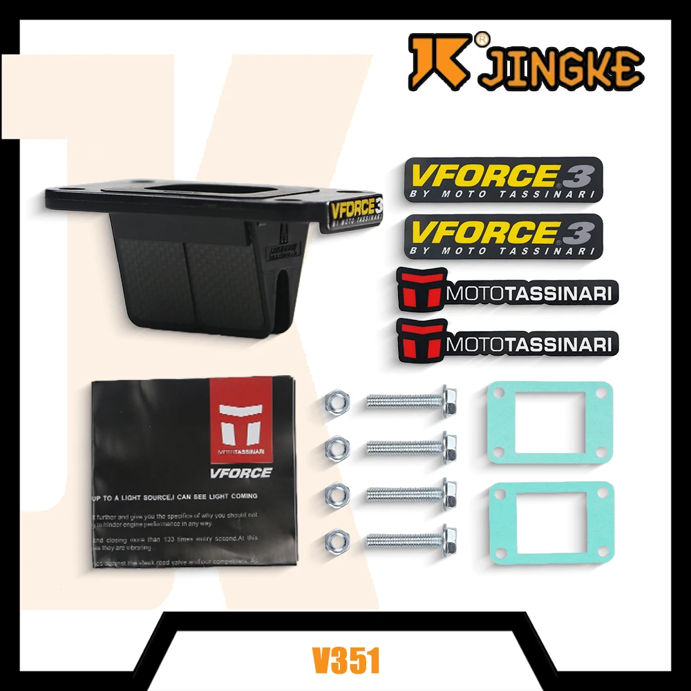 Vforce V-Force 3 Mo…