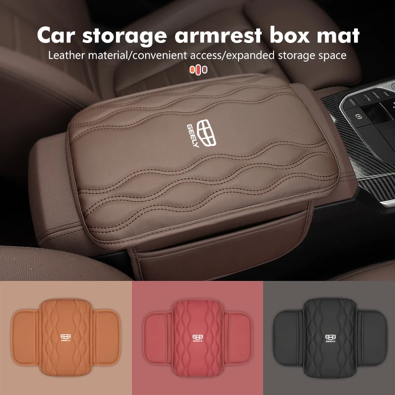 Car Armrest Pad Cover Auto Seat Box Wave Protection Cushion For Geely Monjaro Atlas Tugella Geometry C Coolray Emgrand ec