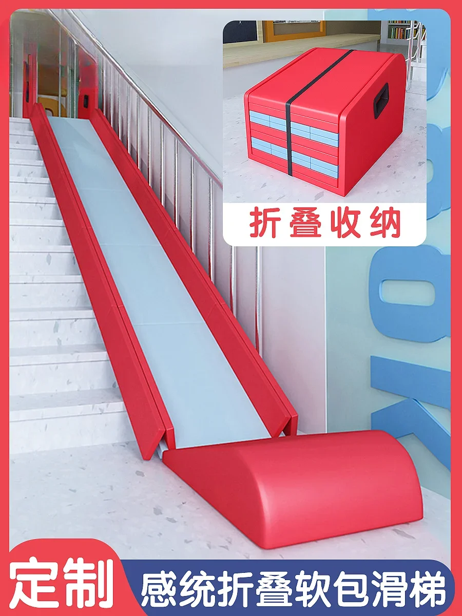 Customized kindergarten staircase to slide indoor soft bag household folding slide