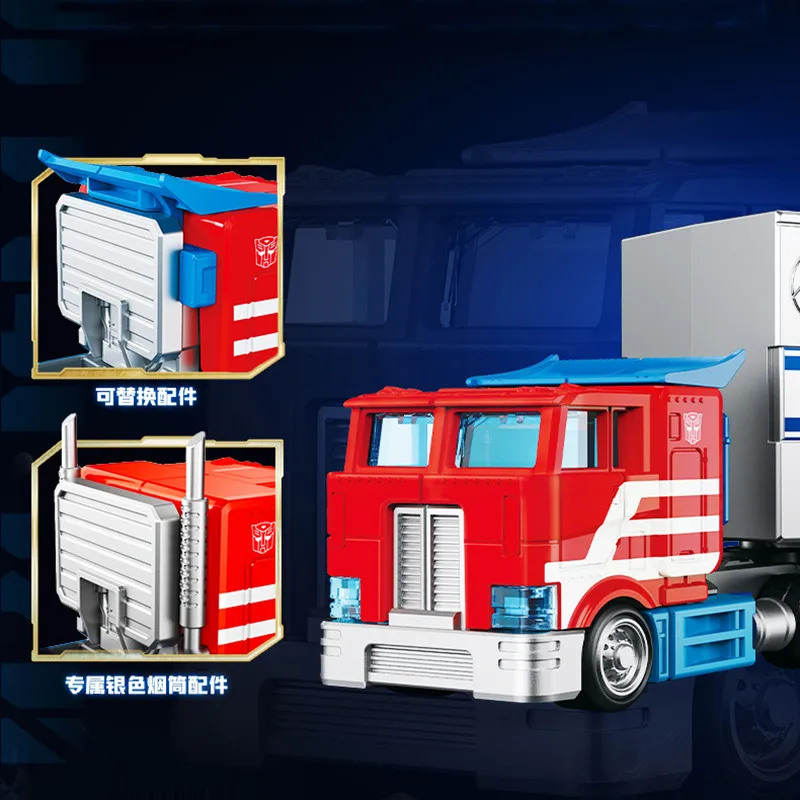 Blokees transformação optimus prime recipiente caminhão reboques recipiente tático carro robô figura de ação modelo montagem brinquedos gi