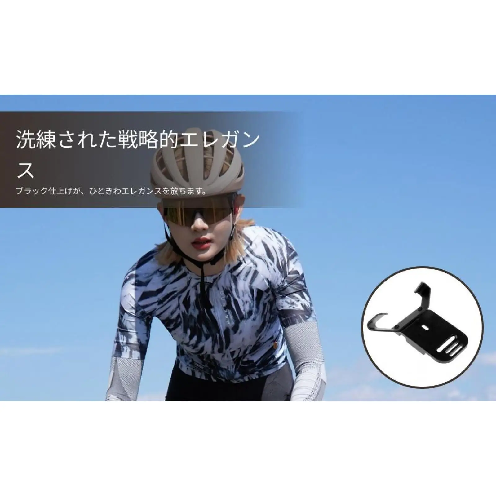 Aluminum Helmet Mount Adapter Bracket Attachment for M88 Anti Vibration Night Game Use