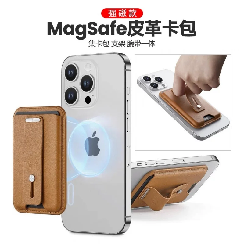 Magnetic Wallet for iPhone for iPhone 17/16/15/14/13/12 Series Smart Card Storage Case With Holder
