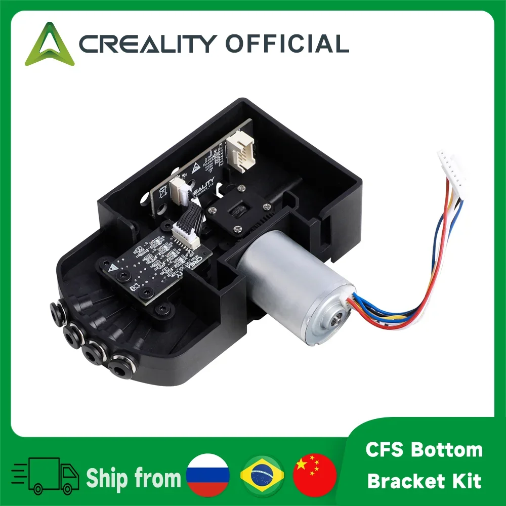 

Комплект нижнего кронштейна Creality CFS, комплект пятиходового бесщеточного двигателя 0,35 А, 24 В, плоский вал L11 для деталей 3D-принтера K2 Plus CFS