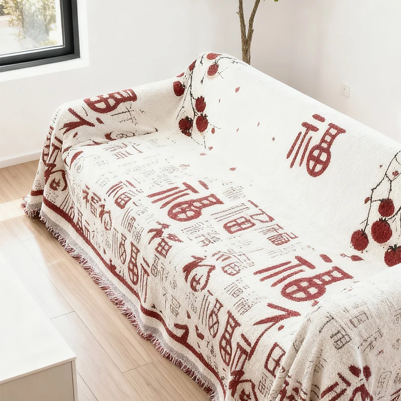 

Chinese Wind Chenille SofaCover Clothuniversal in All Seasons Anticat Scratching SofaTowel A Whole Full Cover Blanket Versatile