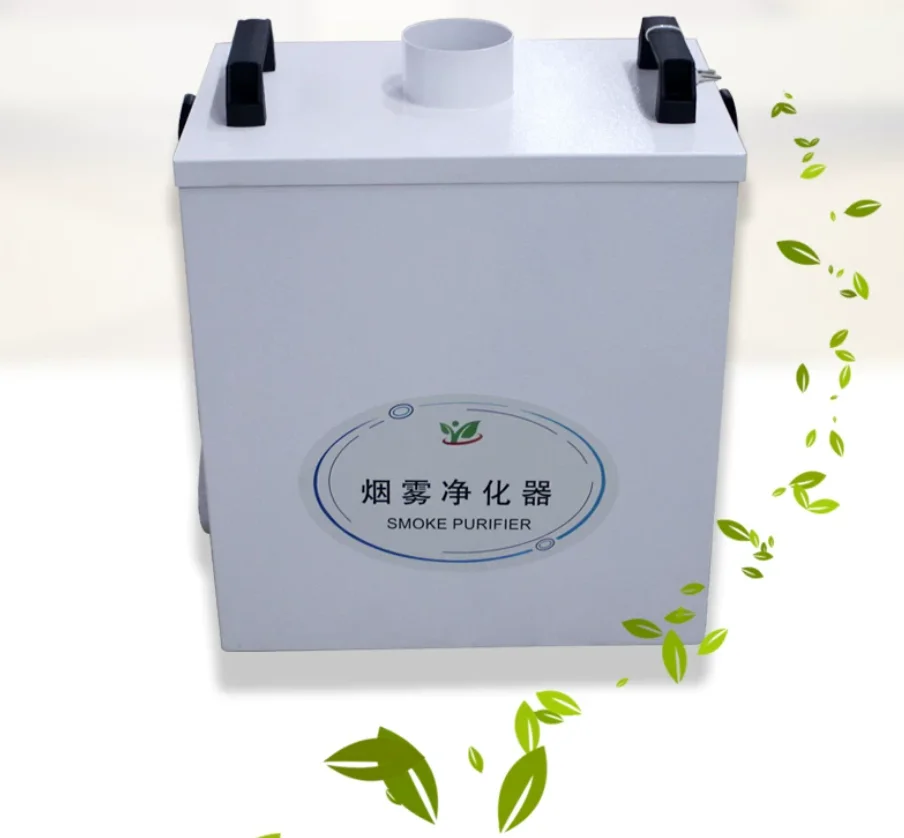 Pure Air Fume Extractor Industrial Smoke Purifier for Co2 Laser Marking Cutter Machine Cnc Laser Engraving Machine