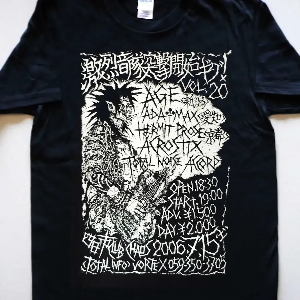 Crust Gig Flyers T Shirt Acrostix Age Total Noise Accord Ada Max Hermit Prose