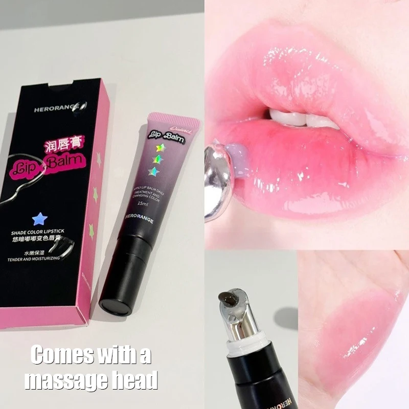 جل أحمر شفاه متغير اللون بتأثير الجيلي، مرطب وردي اللون يتغير حسب درجة الحرارة، ملمع شفاه شفاف بتأثير المرآة، غير لزج، مرطب شفاه