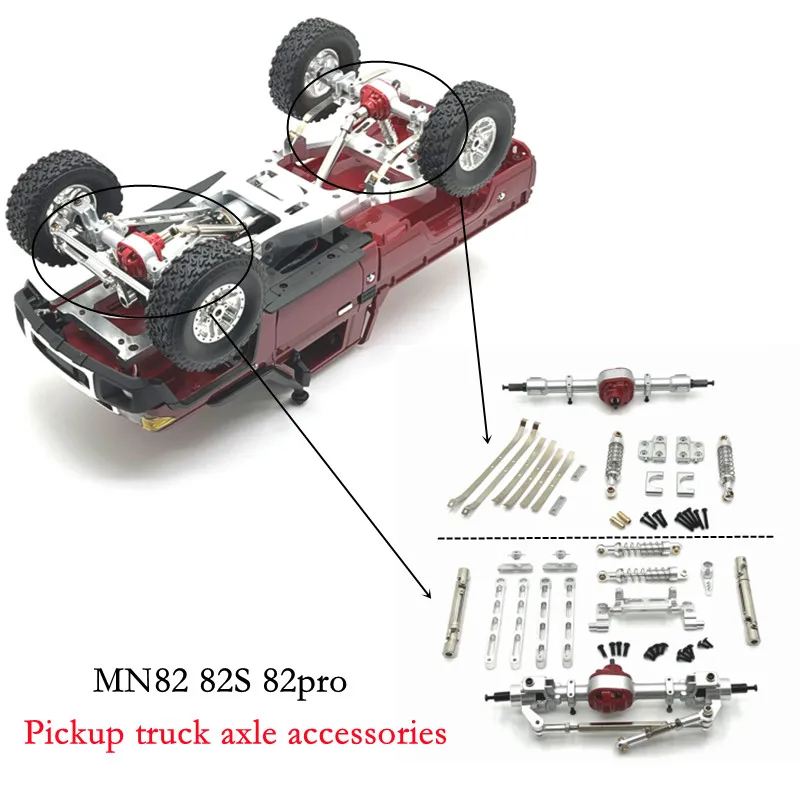 Chassis Reinforcement Parts Metal Upgrade for MN Model 1/12 MN82S 82 82pro LC79 RC Car  Front and Rear Assembly Kit