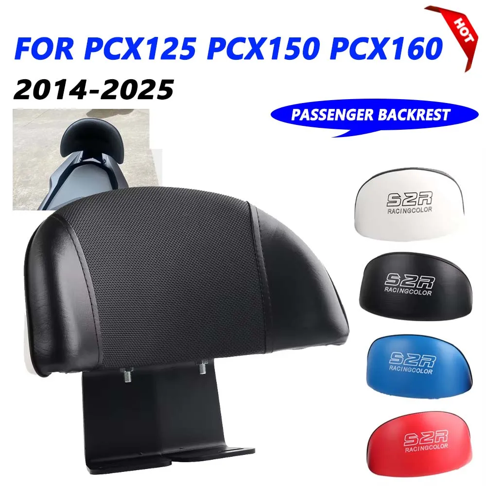 

Motorcycle Rear Passenger Backrest Seat Back Bracket Tail Top Box Leather Seats For Honda PCX150 PCX 150 2014-2020 Accessories