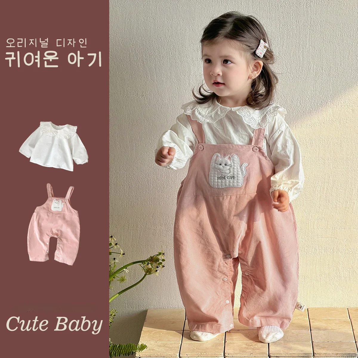 

Adorable Girl's Spring Outfit Two-Piece Set with Overalls And Bib Overalls Cute Baby Girl's Clothing Cotton Long Sve irt