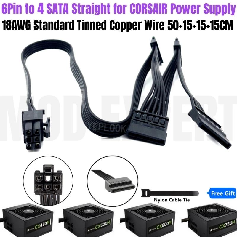 6 pinos para 4x SATA reto, cabo de alimentação HDD SSD para Corsair CX850M, CX750M, CX650M, CX600M, CX500M, CX450M, 18AWG, 50 + 15 + 15 + 15 CM