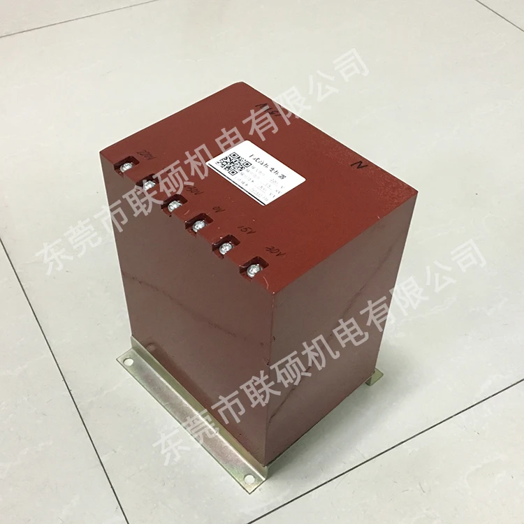 Spark Machine High Voltage Package, High Voltage Transformer 15KV Wire And Cable Mechanical High Voltage Package,