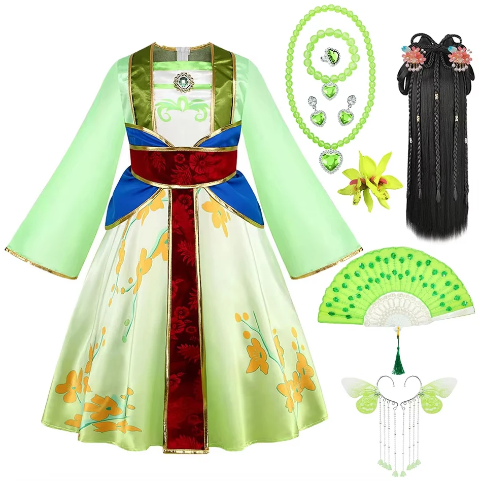 Kids Mulan Cosplay Princess Dress Girls Chinese Style Hanfu Traditional Costume Children Birthday Carnival Party Fairy Clothing