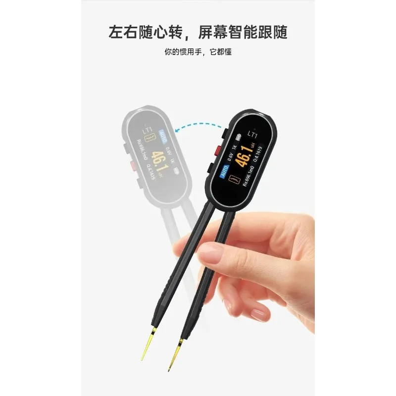 LT1 intelligent digital bridge tweezers, LCR resistors, inductors, capacitors, components, testers, multimeters