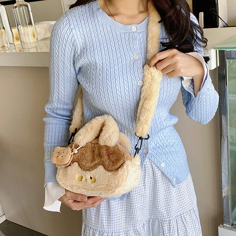 甘いデザートプディングクロスボディバッグぬいぐるみ子供バックパック大容量ぬいぐるみペンダント漫画ショルダーバッグ女の子