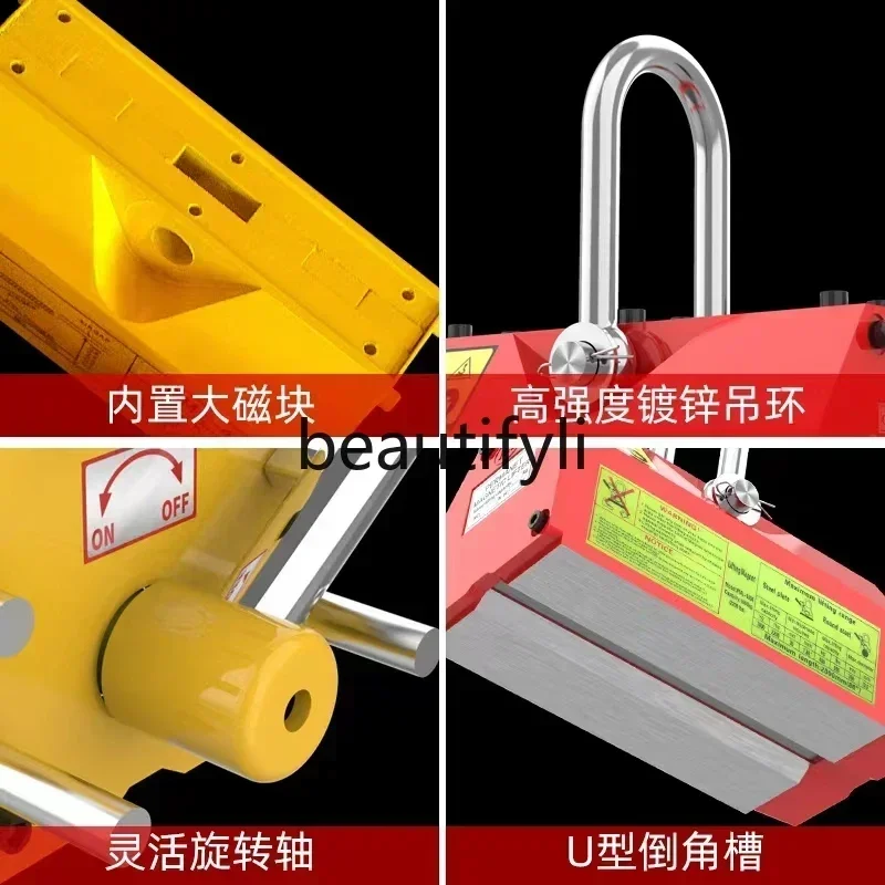 Żuraw magnetyczny S23, mocny magnes trwały 600KG, magnetyczny uchwyt magnetyczny 1/2 tarczy, magnetyczny żuraw podnoszący.