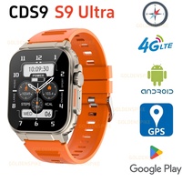 Original CDS9 S9 Ultra Smart Watch 180° Rotary Camera GPS WIFI App Store 2.2inch 448*528 Amoled Smartwatch 128GB Storage ROM