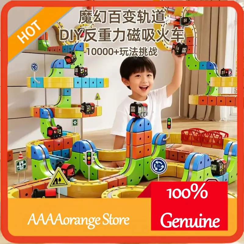 مجموعة قطار البناء المغناطيسي للأطفال لعبة تعليمية STEM DIY مع مسارات توصيل سهلة ومركبات اللعب