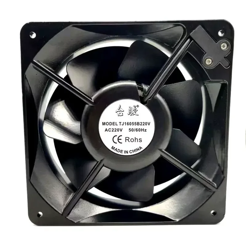 For Taijun 16CM axial flow fan, all-metal iron blade high temperature resistant 16055 220v 110v cooling fan
