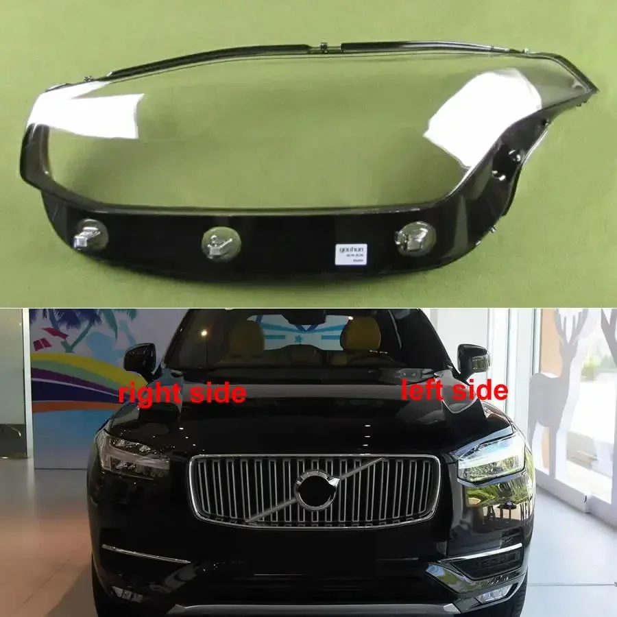 

For Volvo XC90 2015-2022 Car Accessories Headlight Lens Cover Headlamp Shell Lampshade Transparent Shade Mask Plexiglass