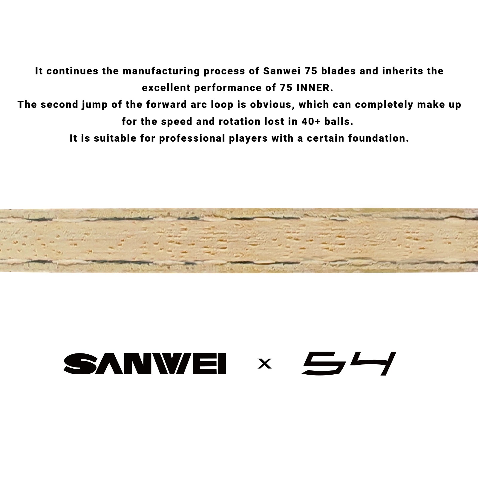 SANWEI 54 شفرة تنس الطاولة ALC باللون الأصفر الداخلي Ayous Core Ping Pong مجداف إيقاف + حلقة هجوم سريع احترافي من ألياف الكربون الداخلية